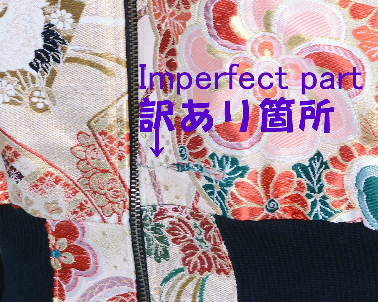 Kimono Remake Blouson with 2 Maruobi