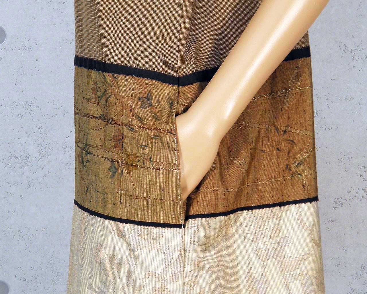 Coat of White Oshima Tsumugi and 4 kinds of Oshima Tsumugi