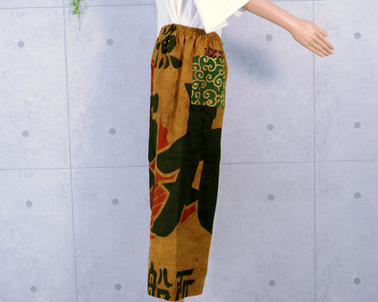 Japanese Vintage Flag Remake Wide Pants, Tairyo-bata, Persimmon Tannin-dyed Cotton