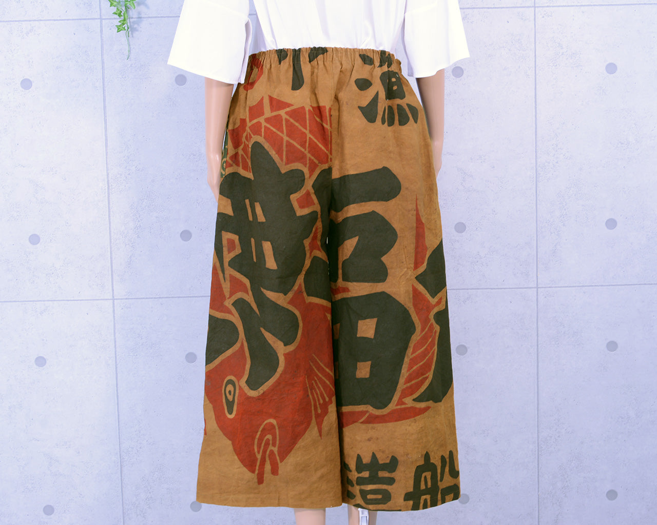 Japanese Vintage Flag Remake Wide Pants, Tairyo-bata, Persimmon Tannin-dyed Cotton